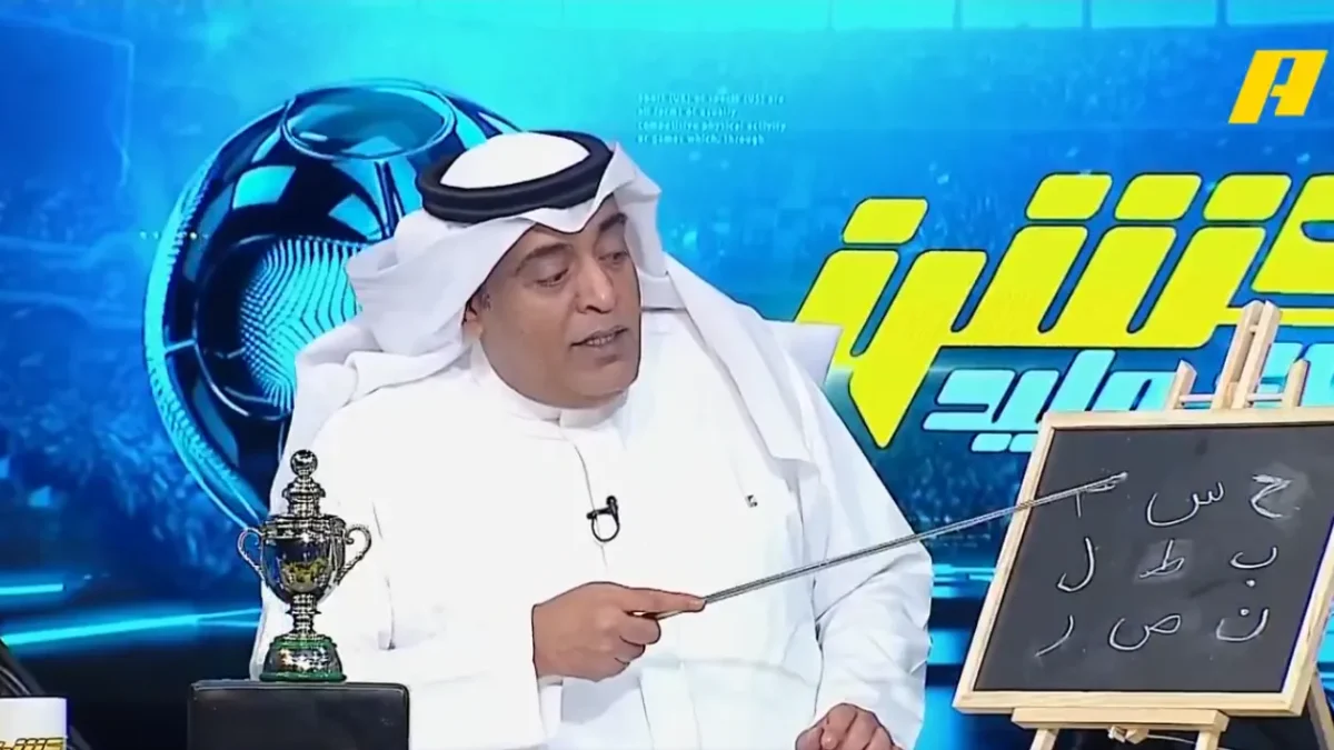 وليد الفراج يهاجم بنزيما بعد مواجهة الفيحاء