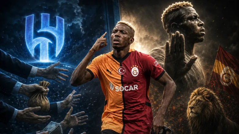 هل الهلال أكبر من أي لاعب فعلاً؟