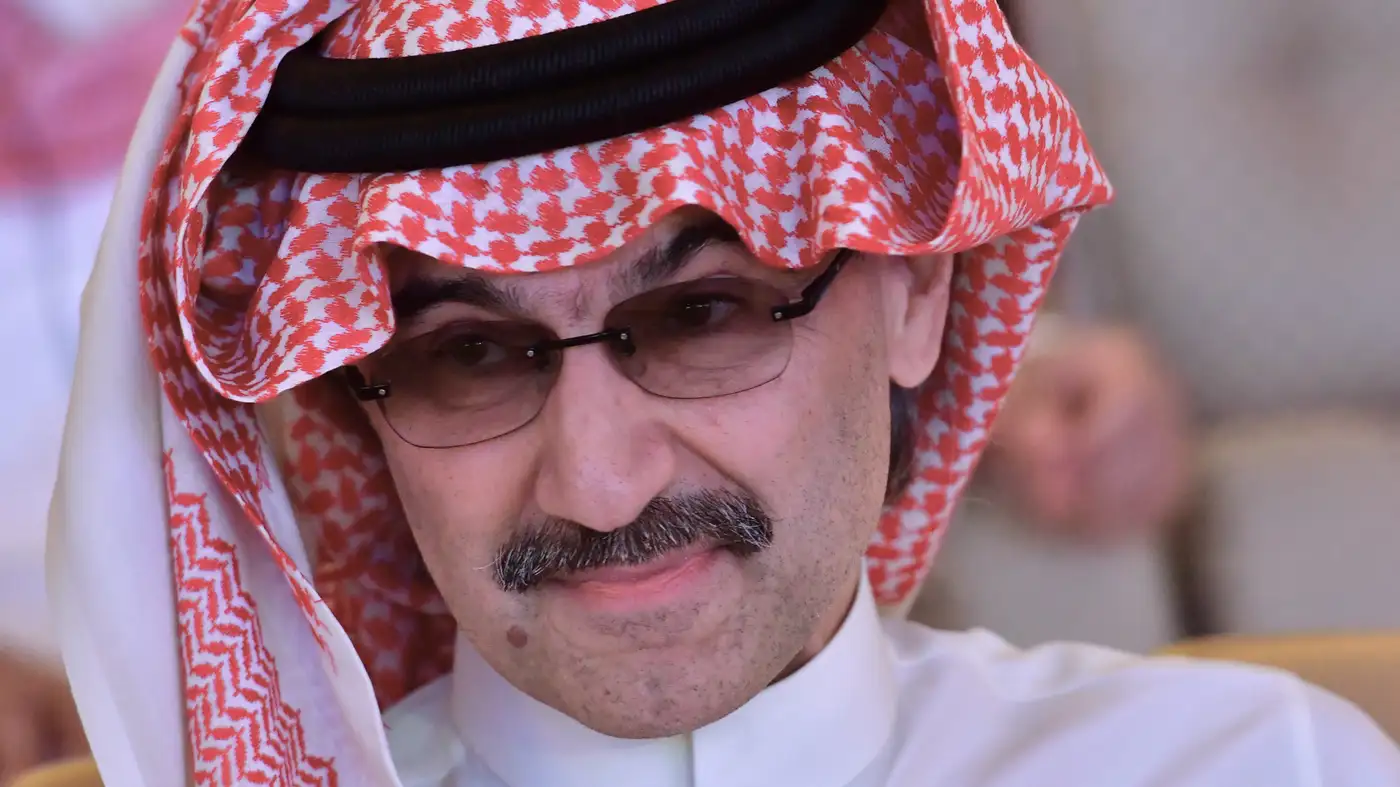 رسمياً.. المملكة القابضة تستحوذ على 70% من نادي الهلال