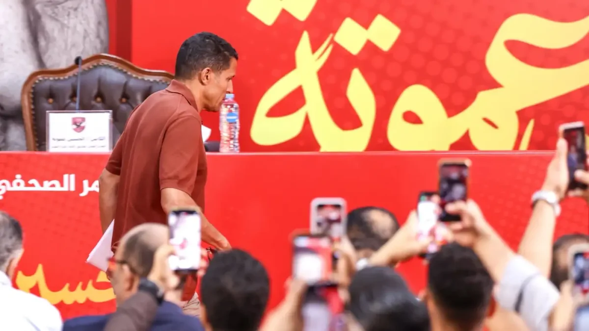 ضربة جديدة لعموتة قبل مواجهة أبو قير للأسمدة