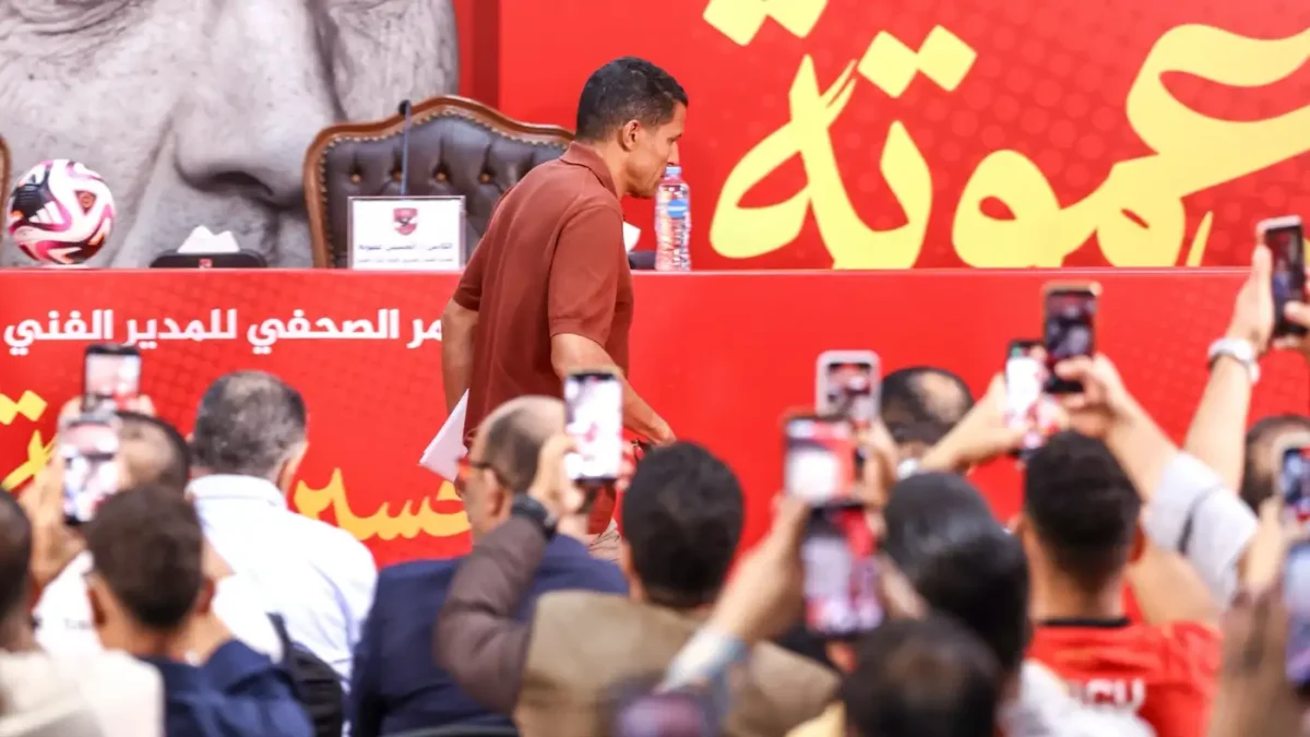 حقيقة رحيل عموتة عن الأهلي بعد مواجهة الزمالك