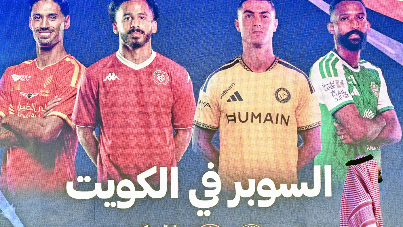 لماذا غاب النصر عن ترشيحات السوبر السعودي؟