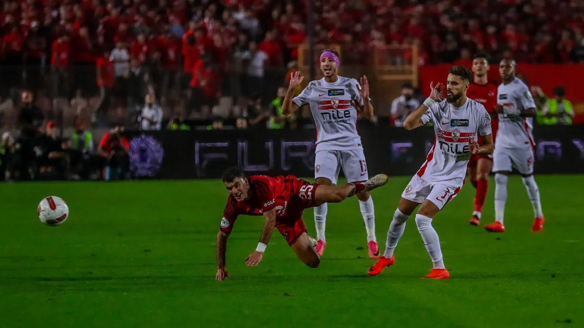 ضربة مزدوجة للزمالك بعد خسارة القمة