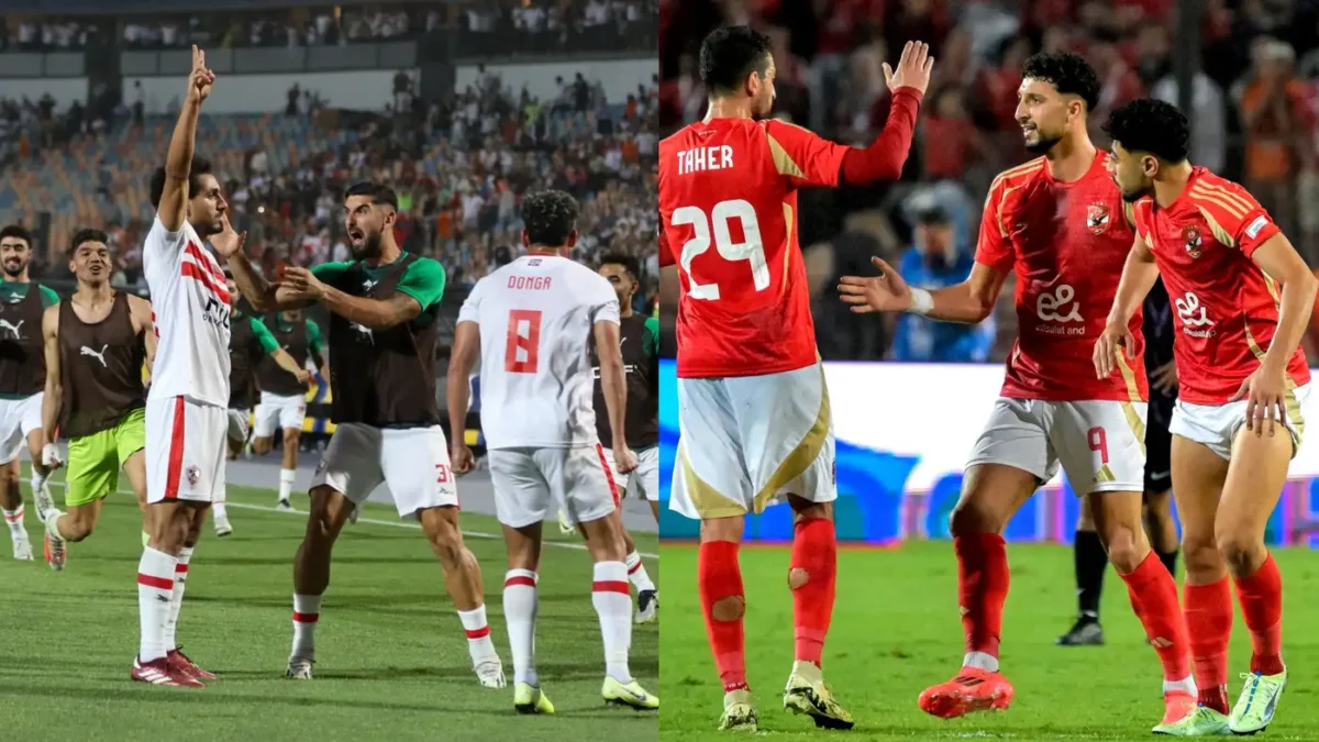 تاريخ مواجهات الأهلي والزمالك في جميع البطولات